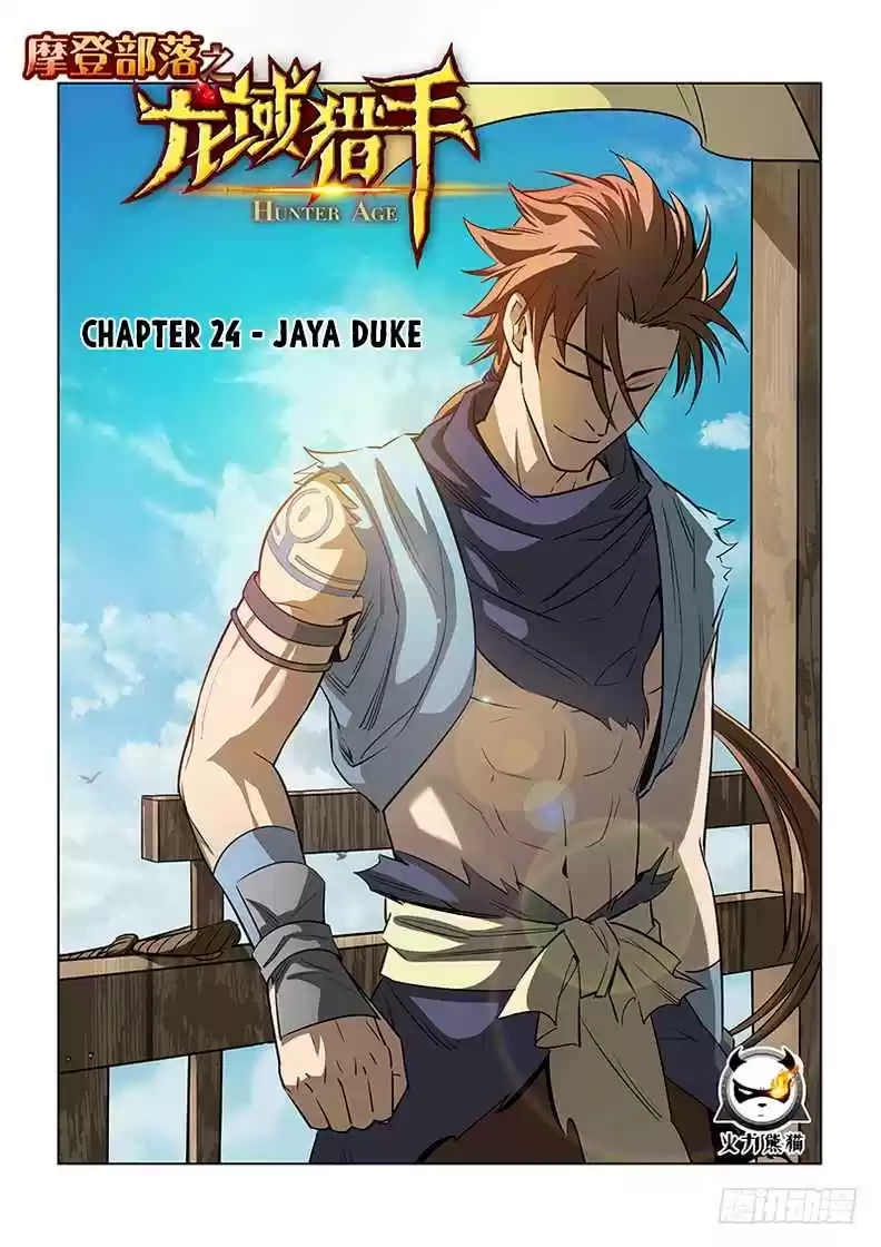 Hunter Age Ch. 24 Jaya Duke