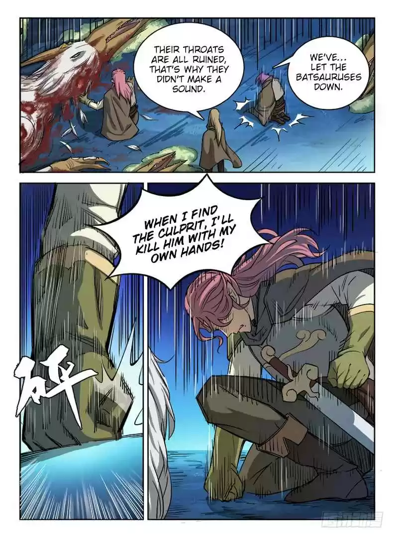 Hunter Age Ch. 26 Runaway Princess