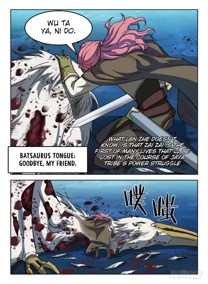 Hunter Age Ch. 26 Runaway Princess