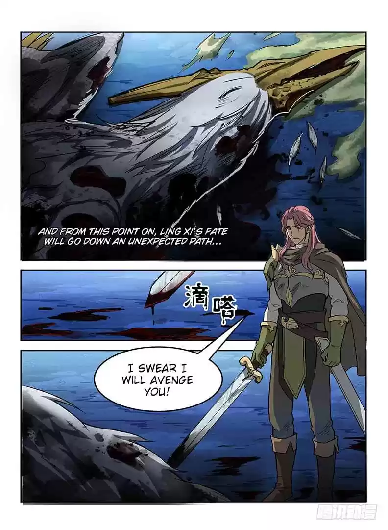 Hunter Age Ch. 26 Runaway Princess