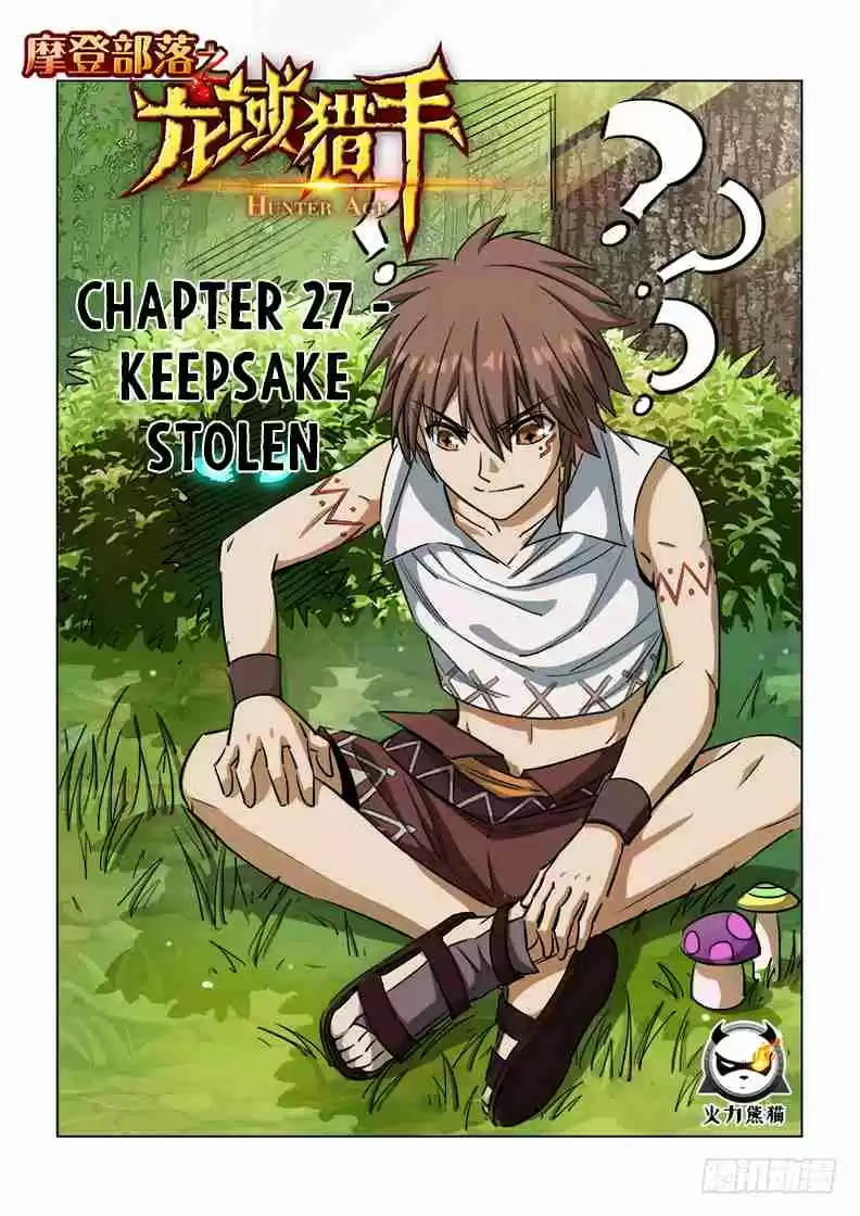 Hunter Age Ch. 27 Keepsake Stolen