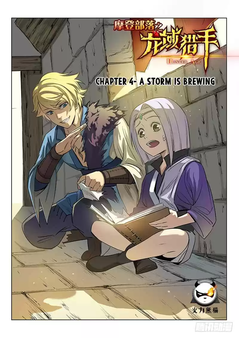 Hunter Age Ch. 4 A Storm is Brewing