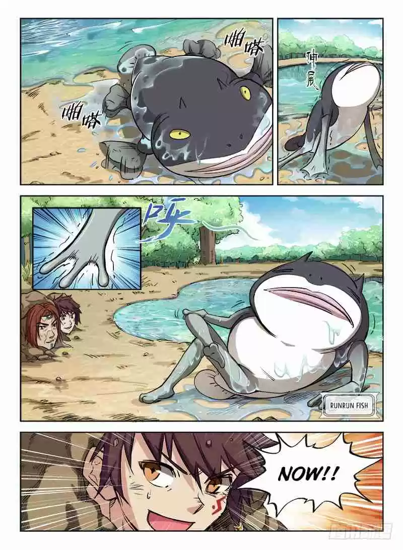 Hunter Age Ch. 4 A Storm is Brewing