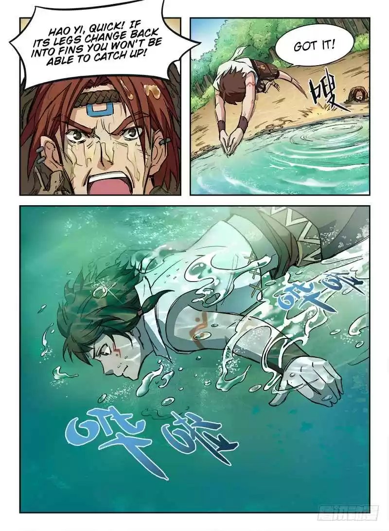 Hunter Age Ch. 4 A Storm is Brewing