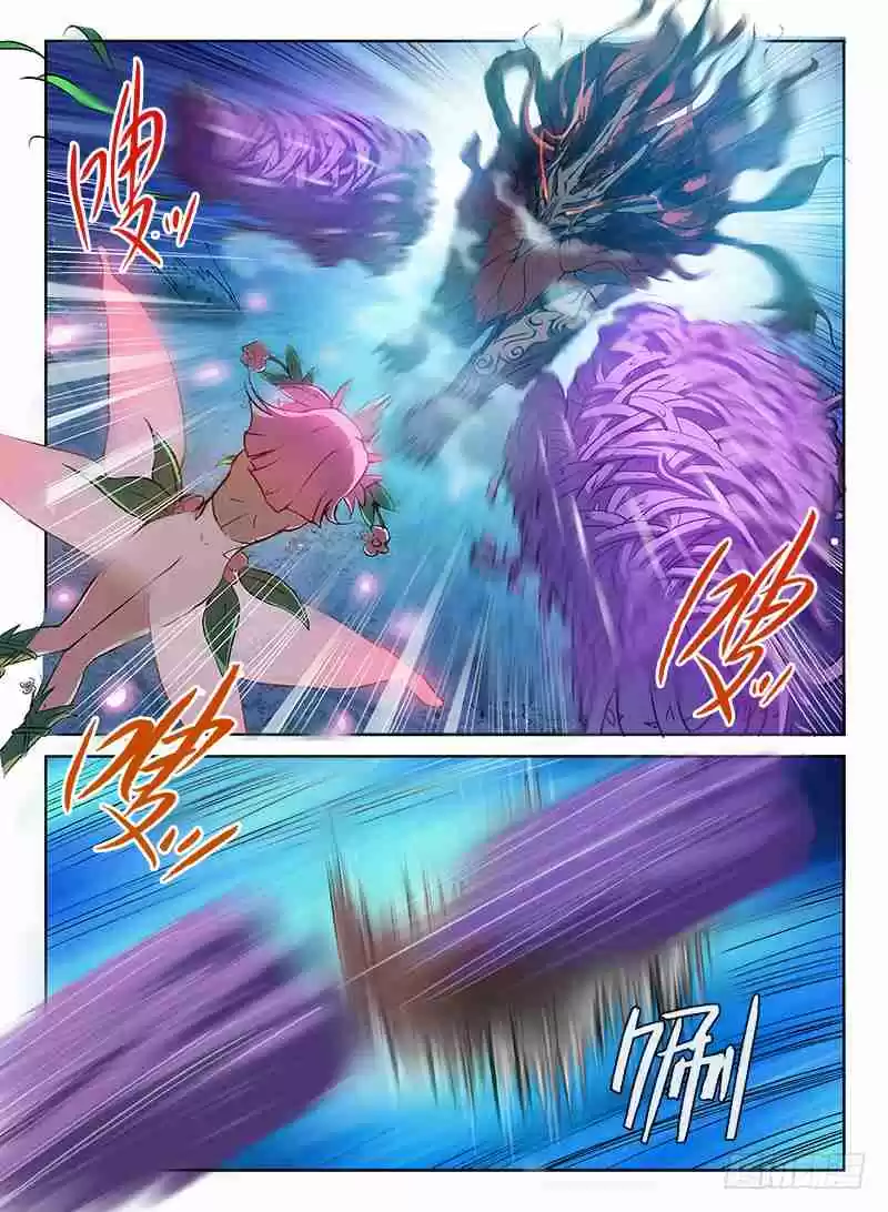 Hunter Age Ch. 67 A Price to pay