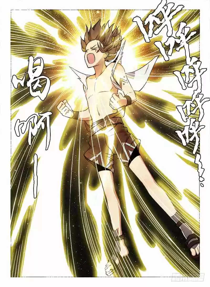 Hunter Age Ch. 69 All Hope is Crushed