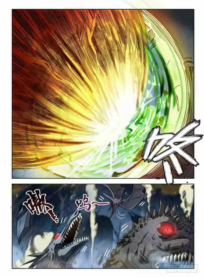 Hunter Age Ch. 70 Sealed Spirit’s Unexpected Changes