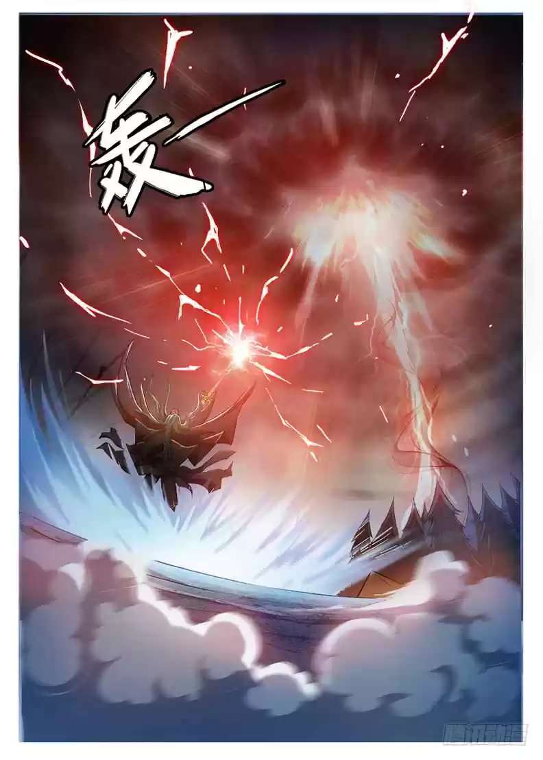 Hunter Age Ch. 85 Forest’s Blood Ritual