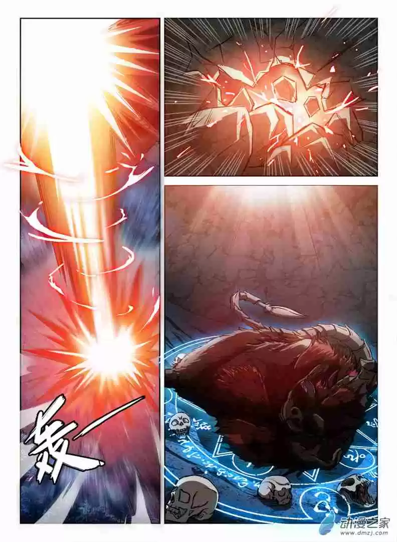 Hunter Age Ch. 85 Forest’s Blood Ritual