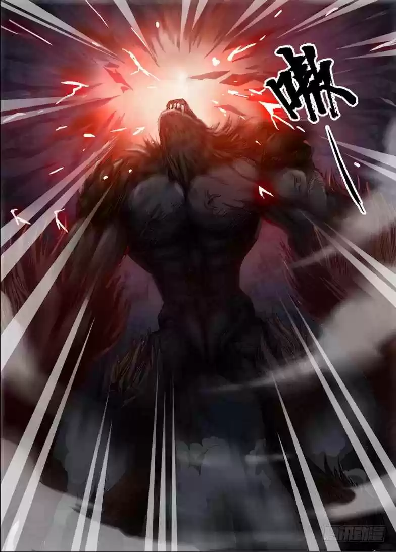 Hunter Age Ch. 86 Separate Ways