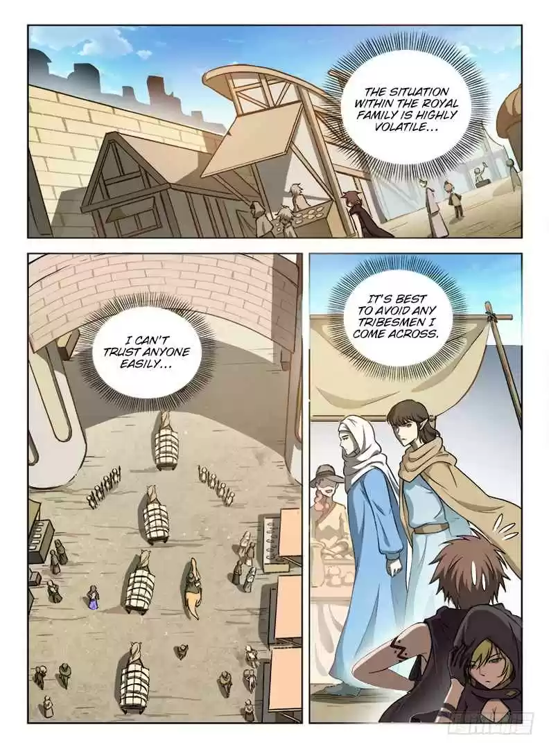 Hunter Age Ch. 89 Awo’s Not For Sale!