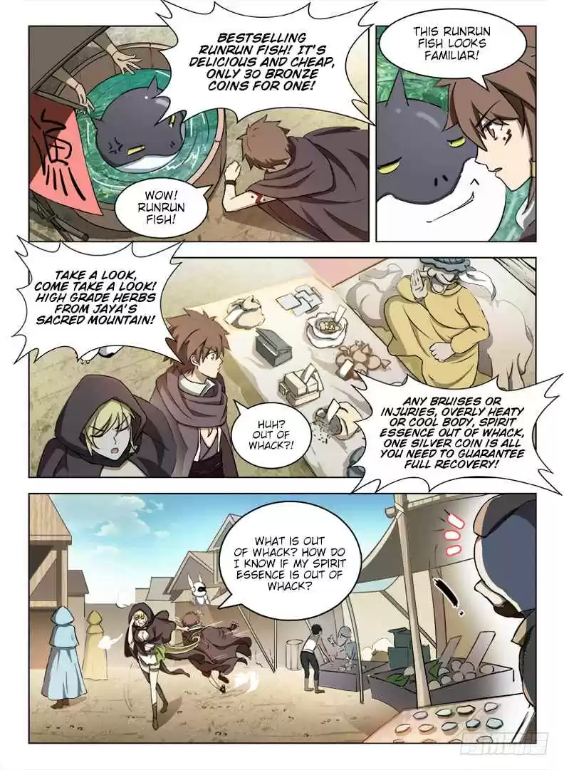 Hunter Age Ch. 89 Awo’s Not For Sale!