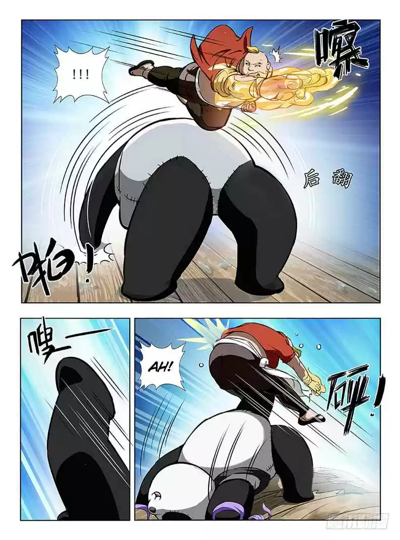 Hunter Age Ch. 91 Gold Eyes Silver Wolf