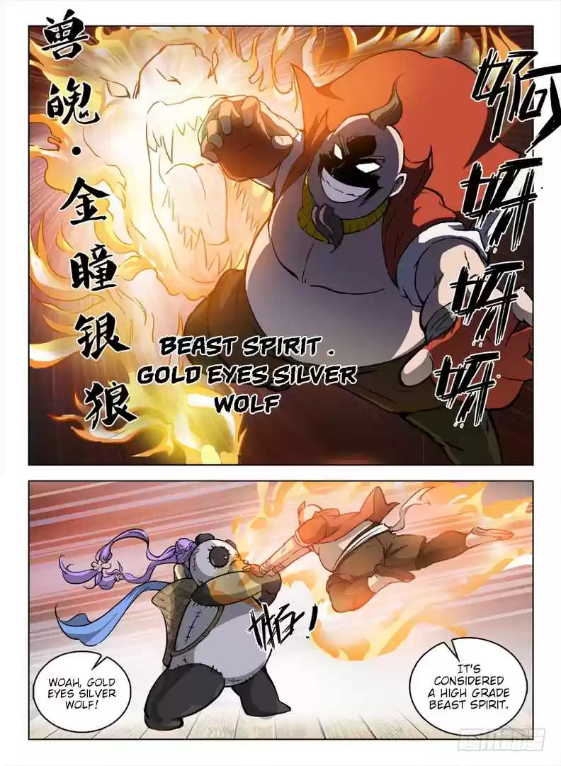 Hunter Age Ch. 92 Shameless Pervert