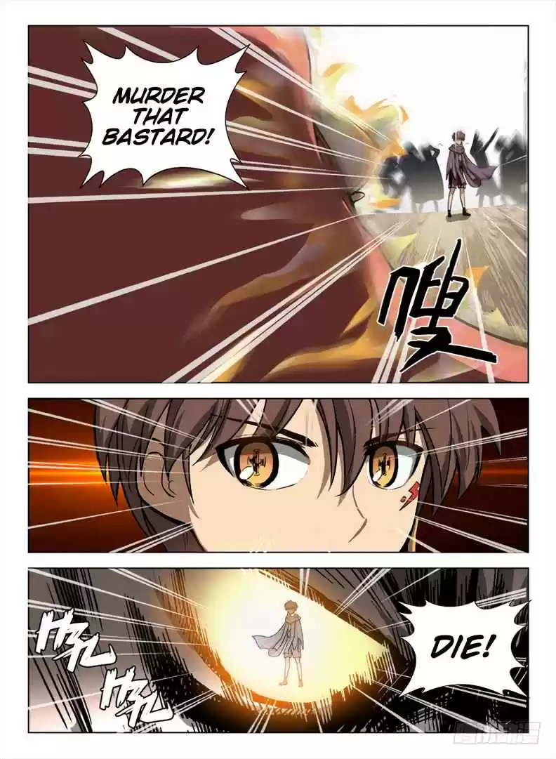 Hunter Age Ch. 93 Divine Beast Suppression