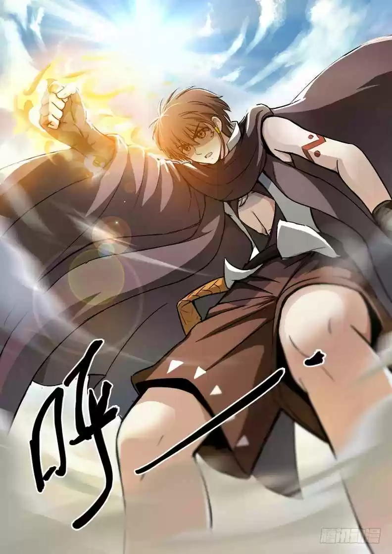 Hunter Age Ch. 93 Divine Beast Suppression