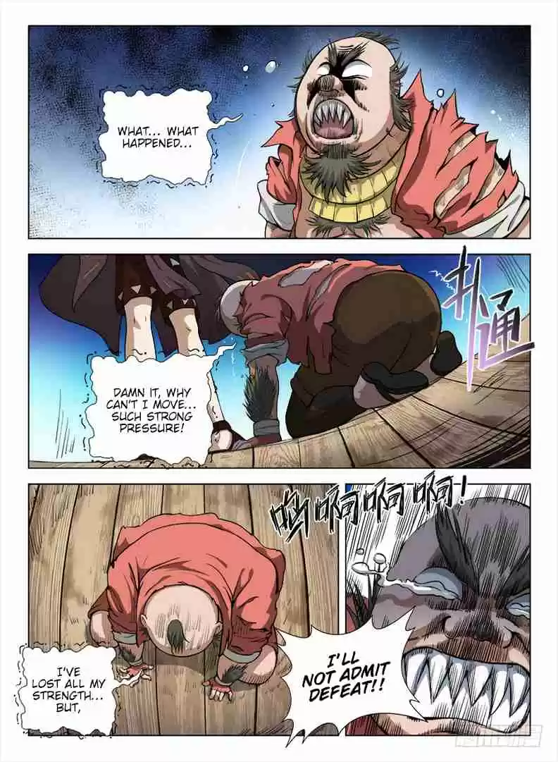 Hunter Age Ch. 93 Divine Beast Suppression