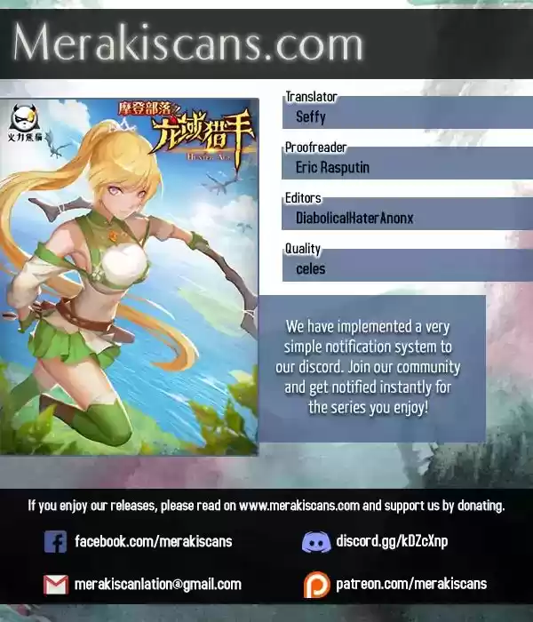 Hunter Age Chapter 20: Dad, You Lost Your Mind!