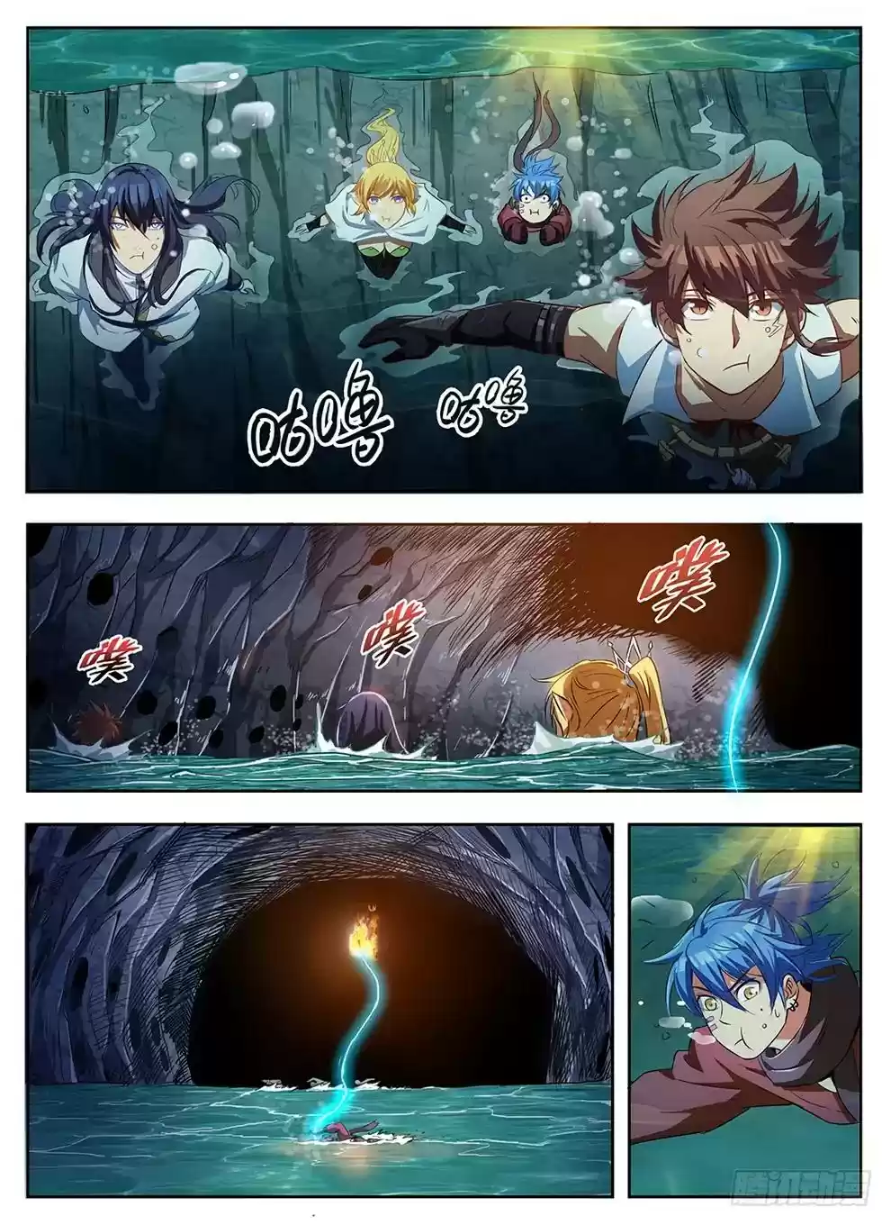 Hunter Age Chapter 240: