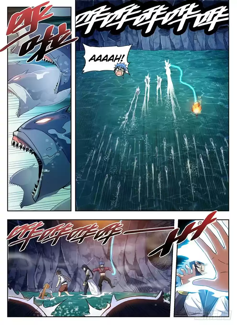 Hunter Age Chapter 240: