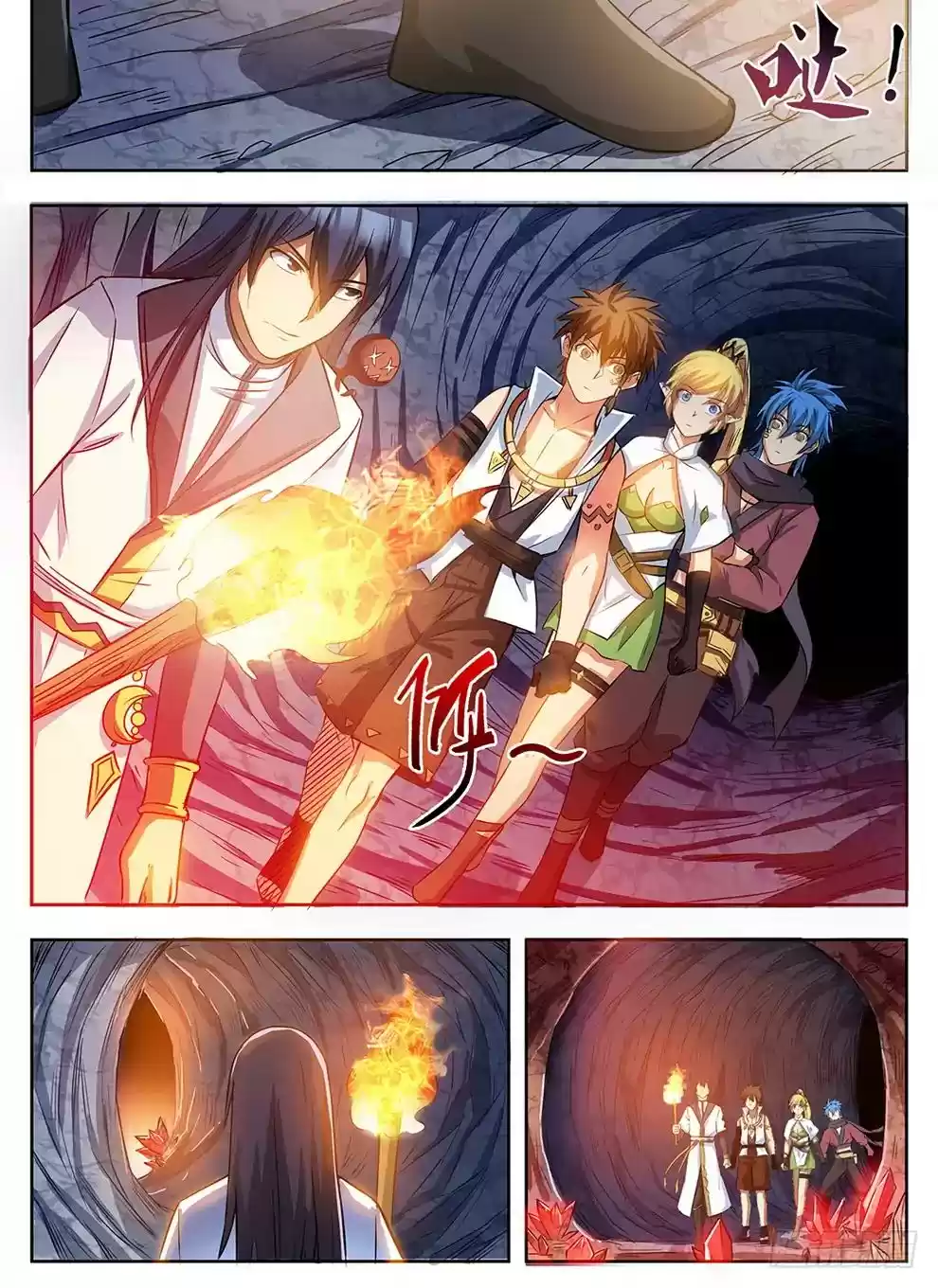 Hunter Age Chapter 240: