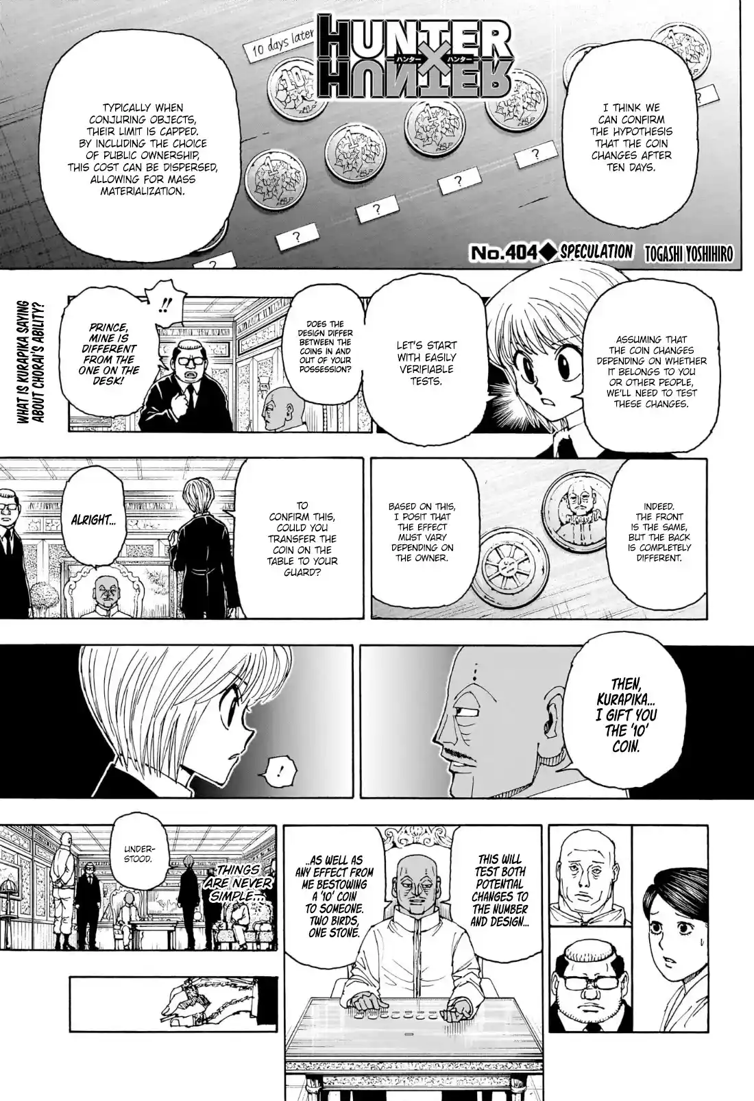 Hunter X Hunter Chapter 404