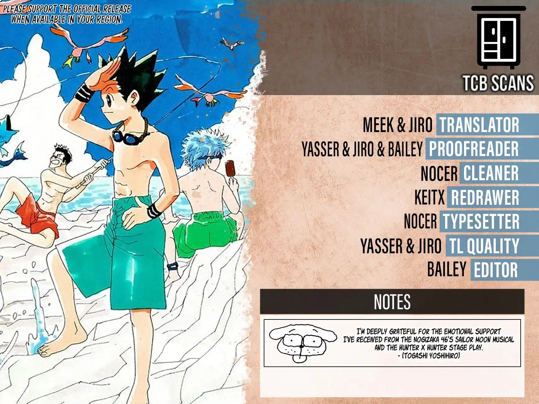 Hunter X Hunter Chapter 404