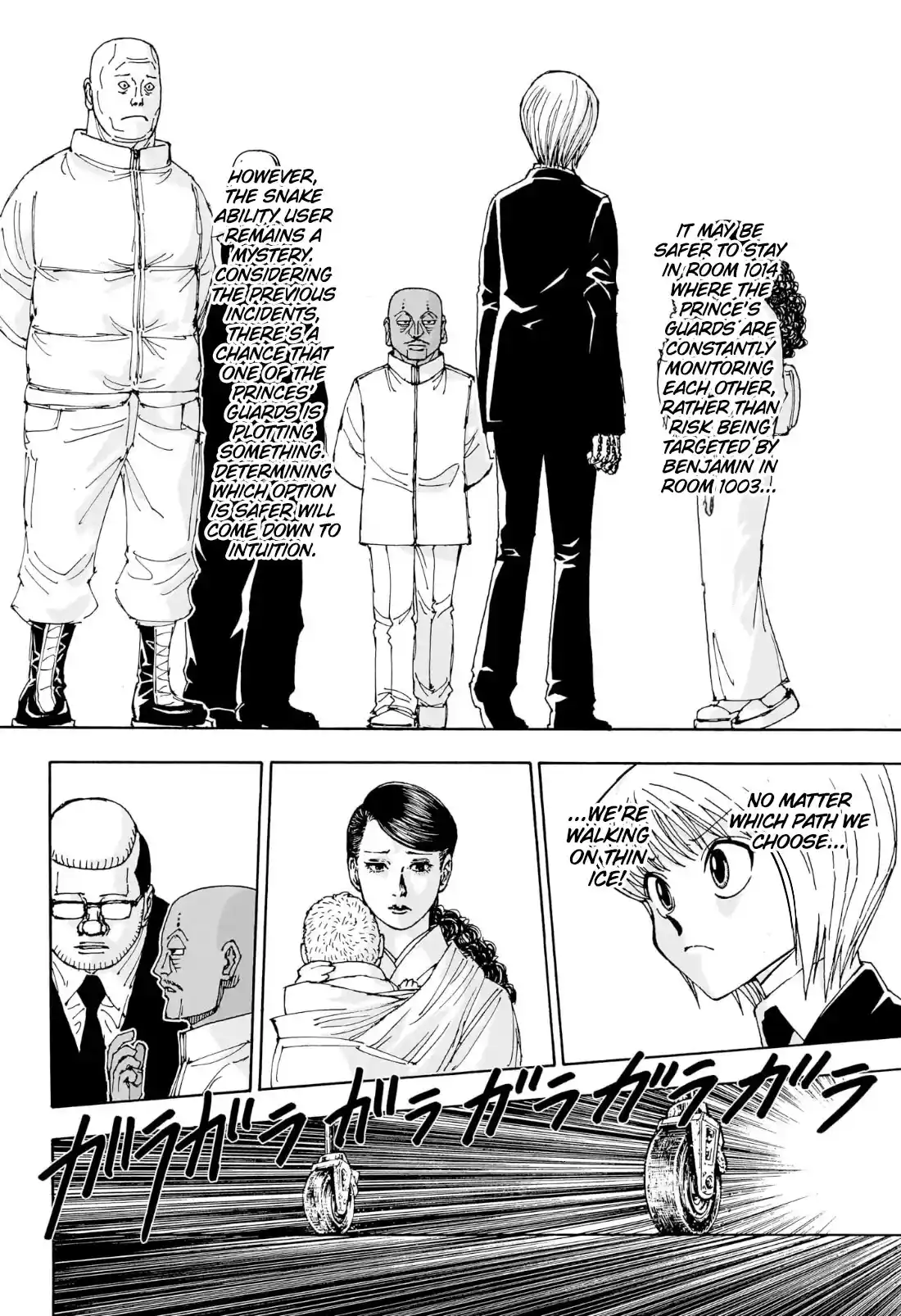 Hunter X Hunter Chapter 404