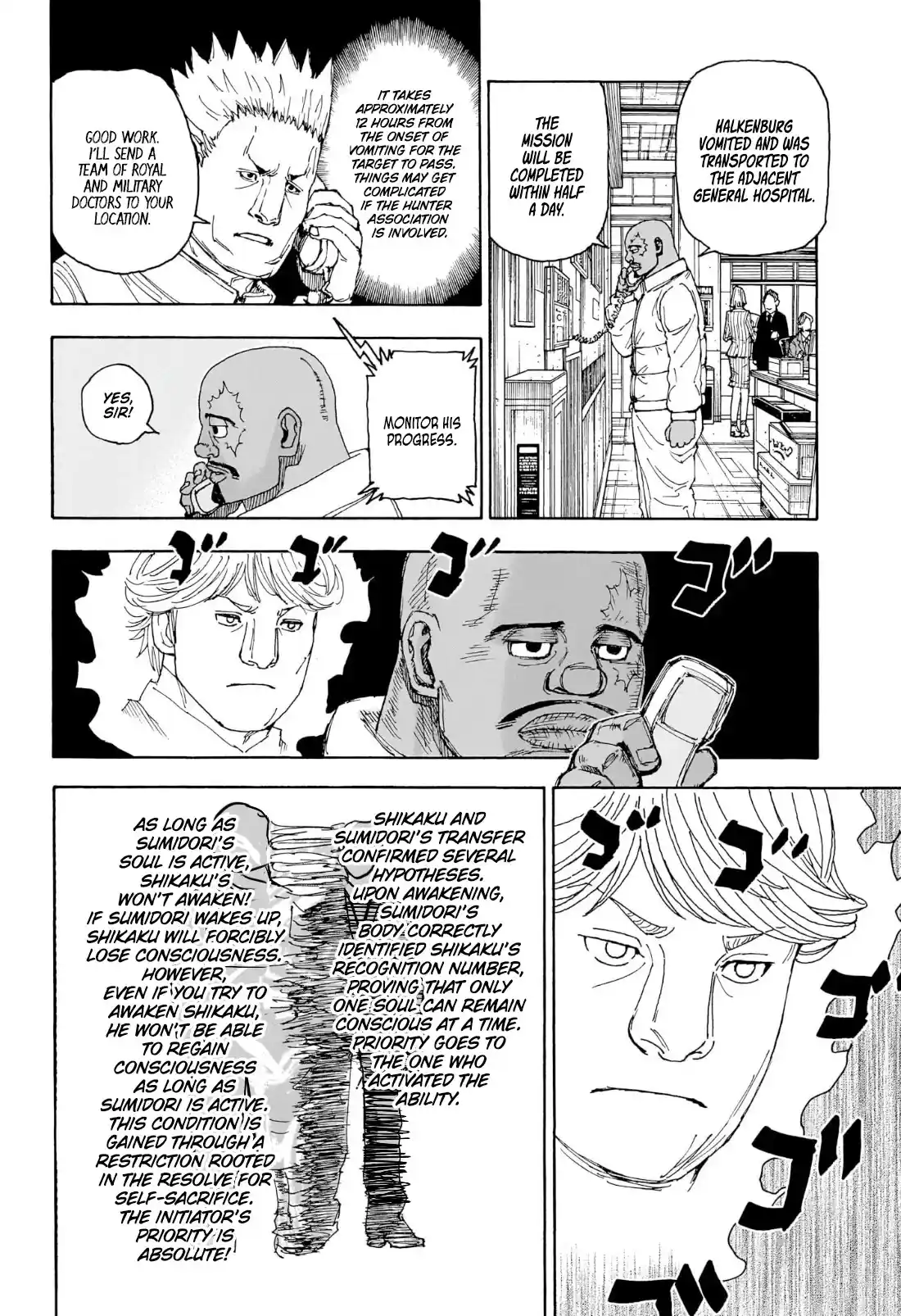 Hunter X Hunter Chapter 404