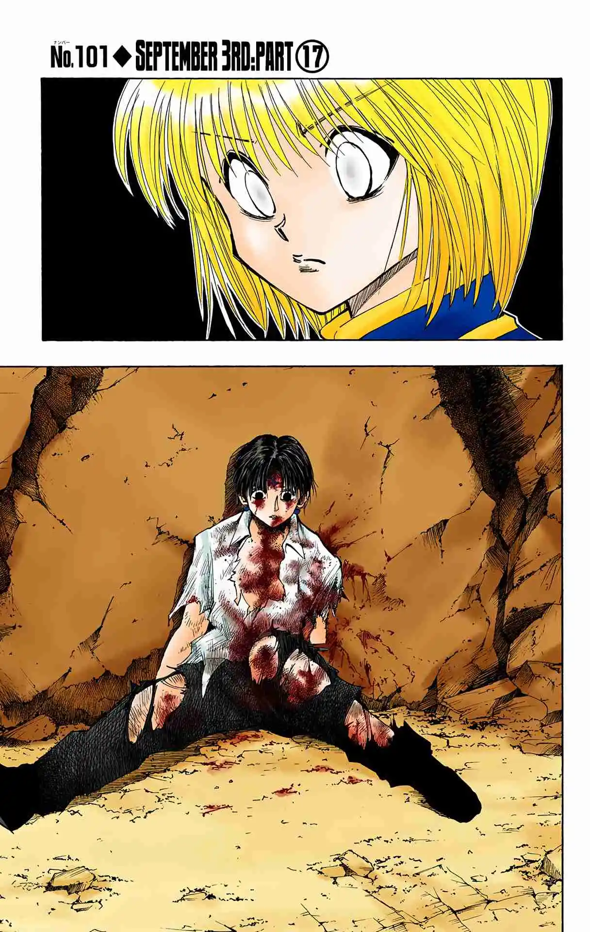 HUNTER x HUNTER - DIGITAL COLORED COMICS 101