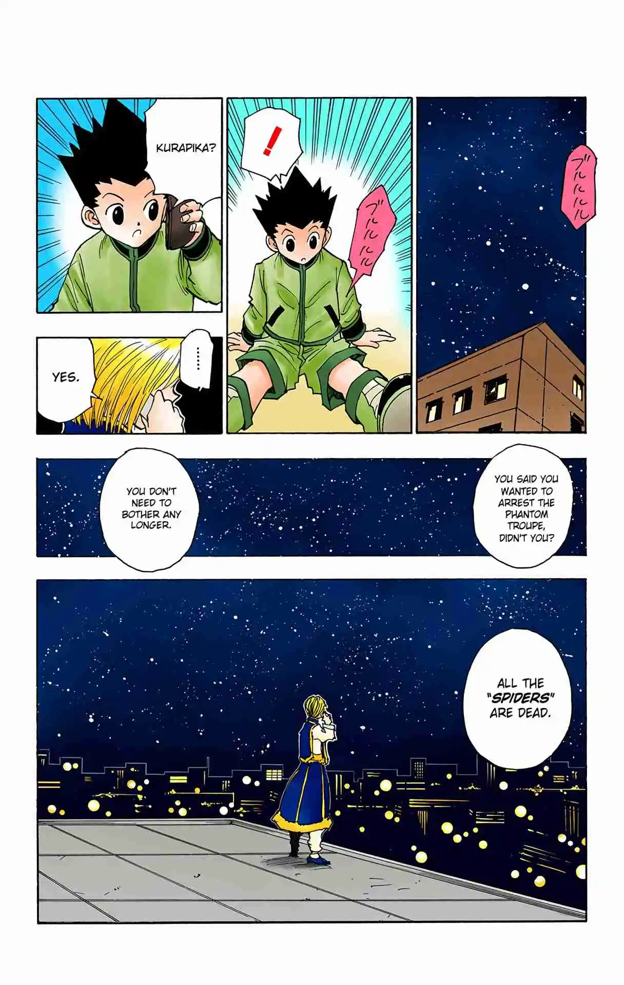 HUNTER x HUNTER - DIGITAL COLORED COMICS 101