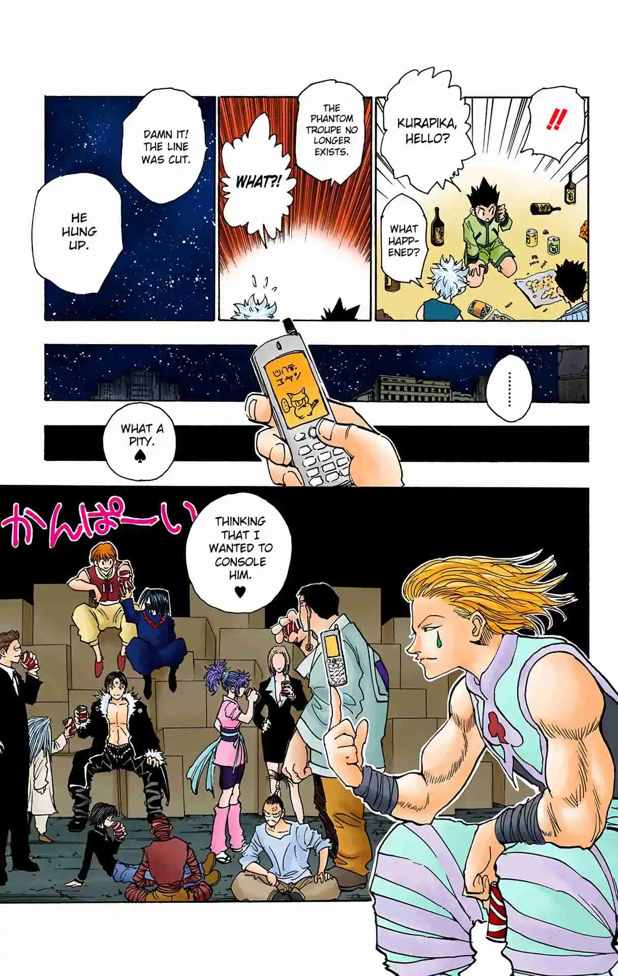 HUNTER x HUNTER - DIGITAL COLORED COMICS 101