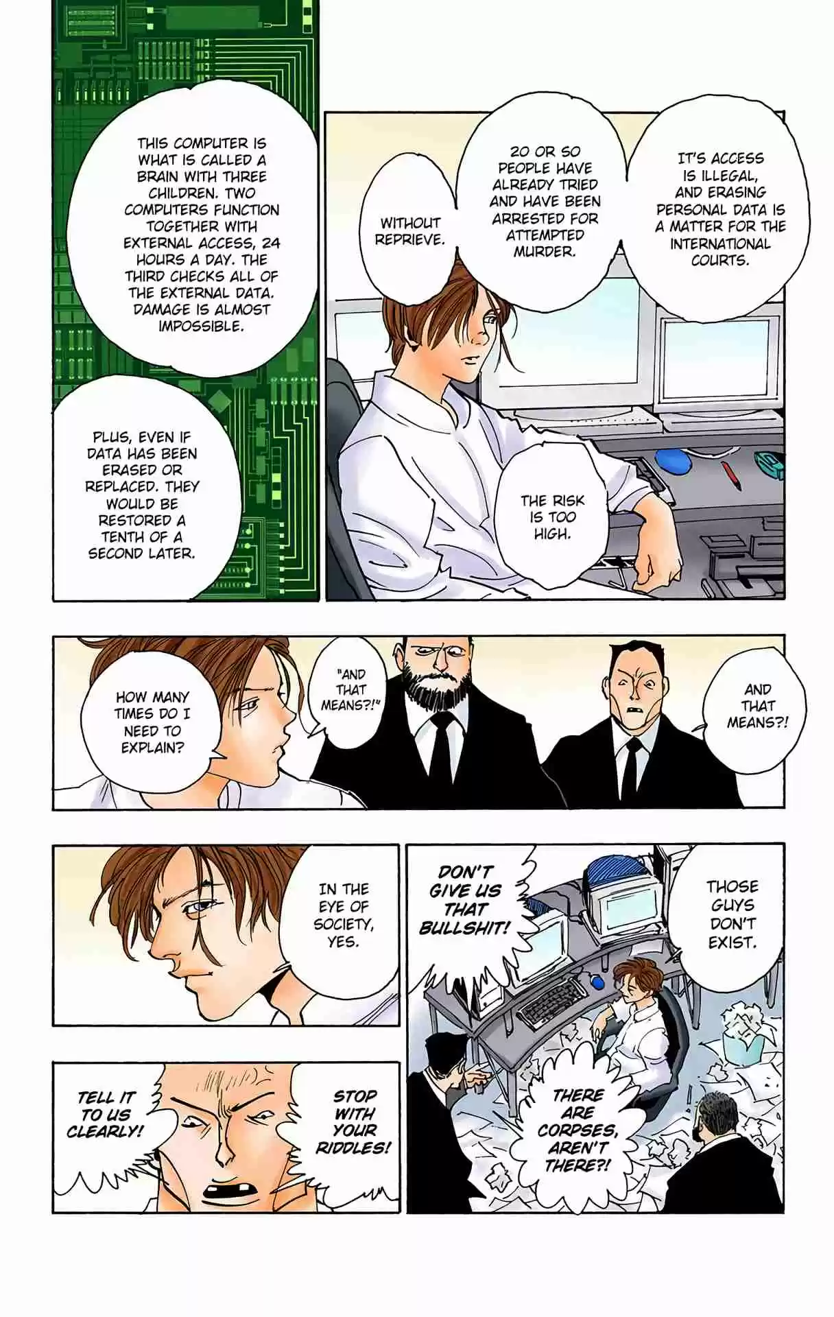 HUNTER x HUNTER - DIGITAL COLORED COMICS 102