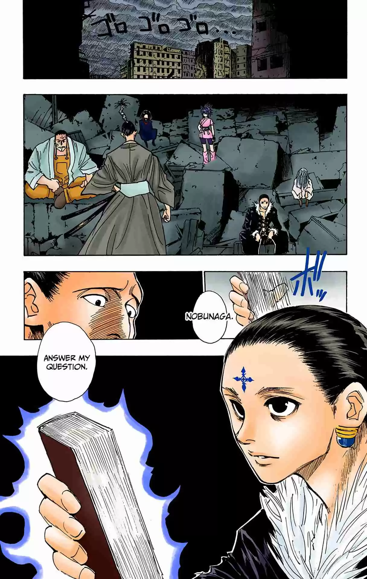 HUNTER x HUNTER - DIGITAL COLORED COMICS 103