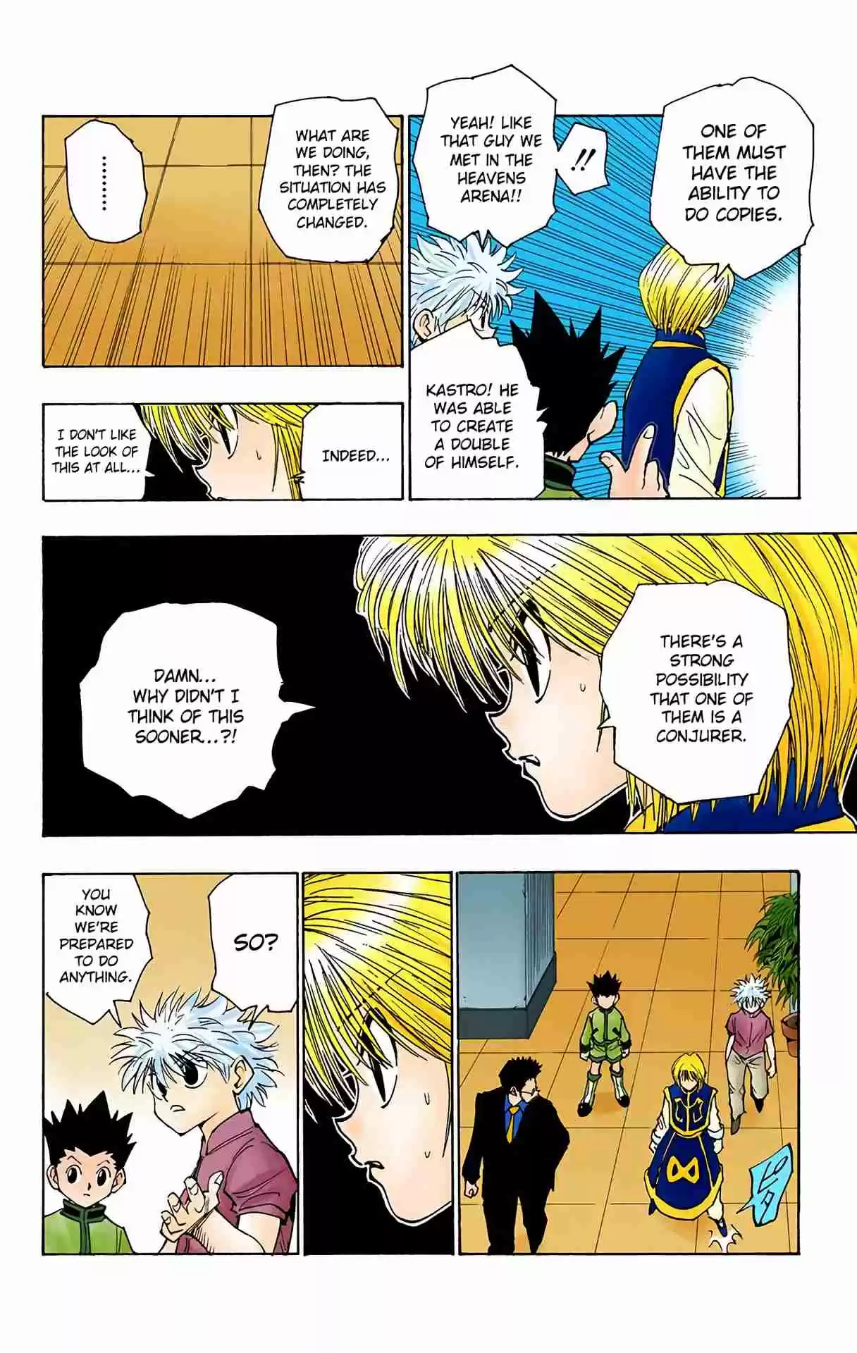 HUNTER x HUNTER - DIGITAL COLORED COMICS 105