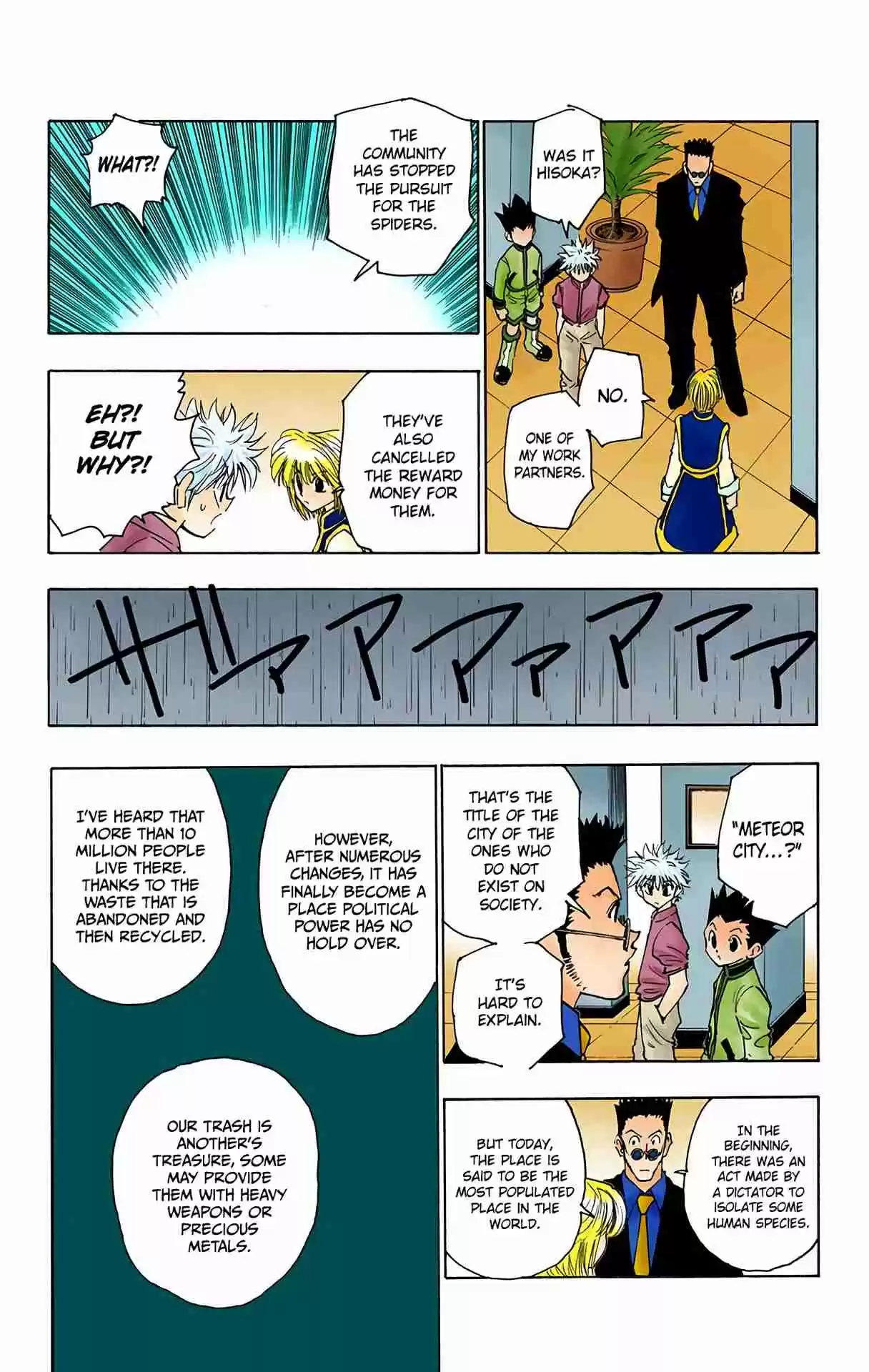 HUNTER x HUNTER - DIGITAL COLORED COMICS 105