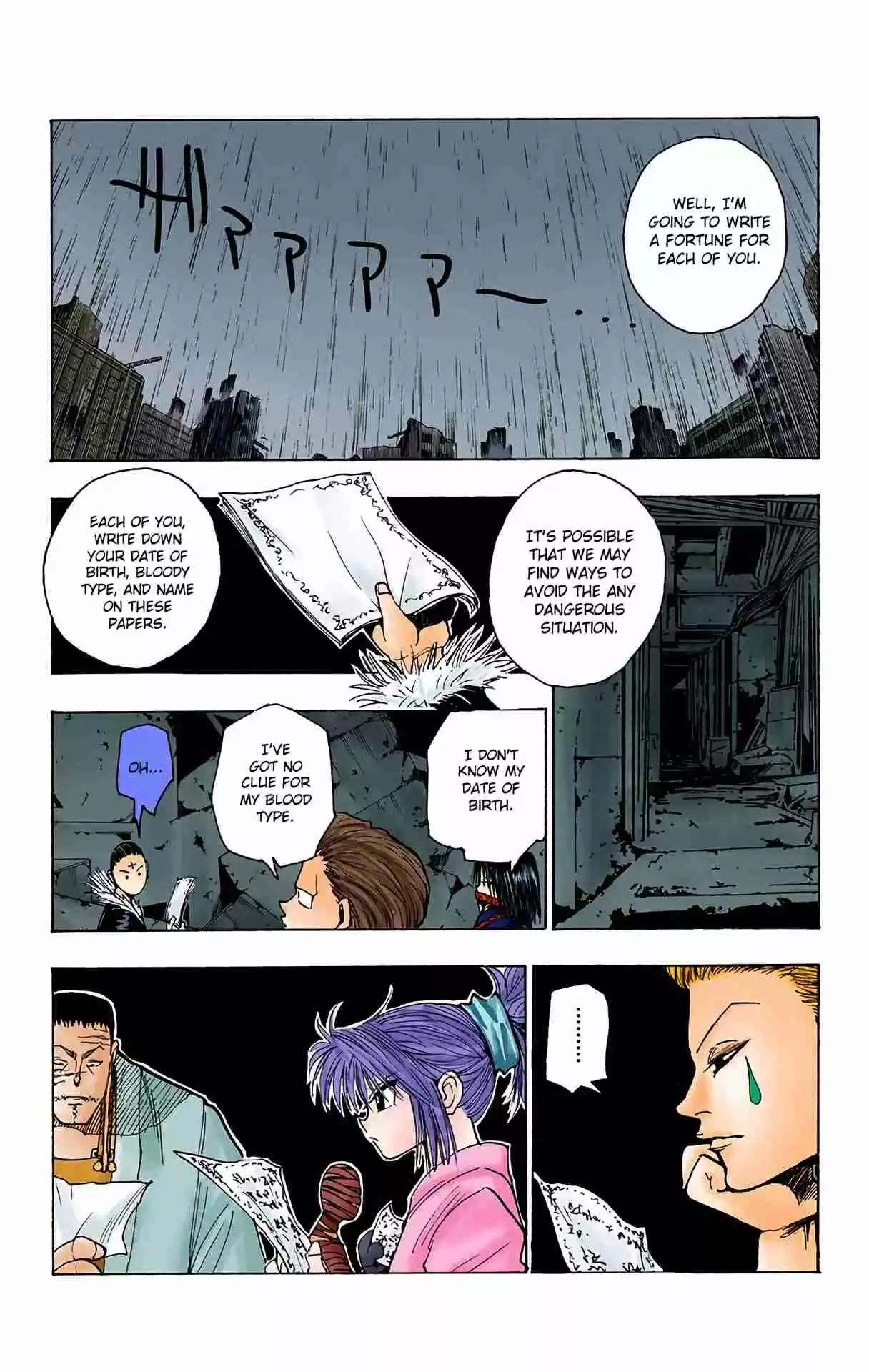 HUNTER x HUNTER - DIGITAL COLORED COMICS 105