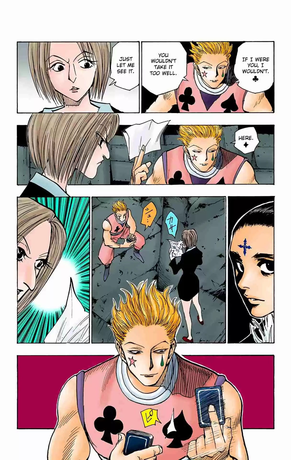 HUNTER x HUNTER - DIGITAL COLORED COMICS 105
