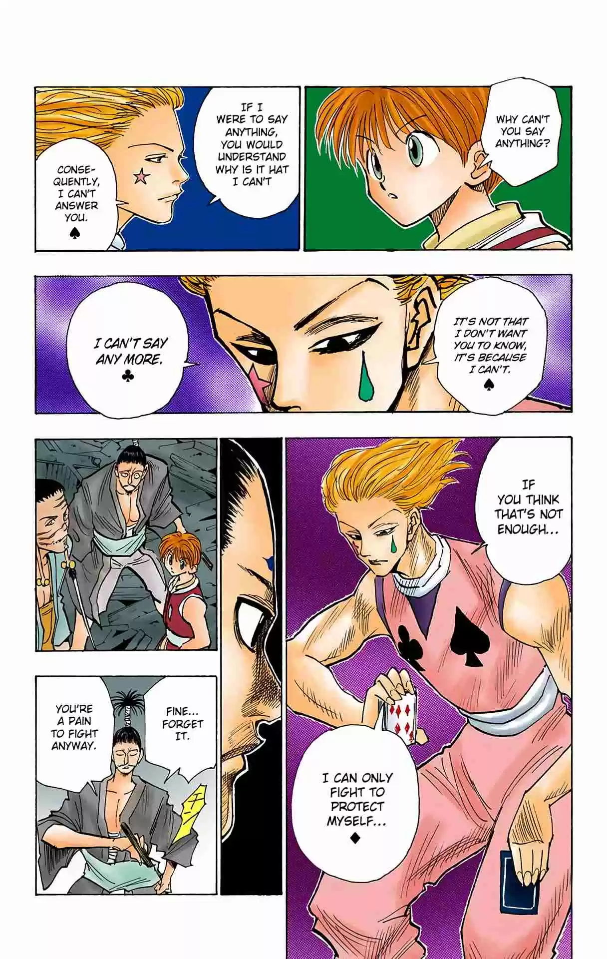 HUNTER x HUNTER - DIGITAL COLORED COMICS 106