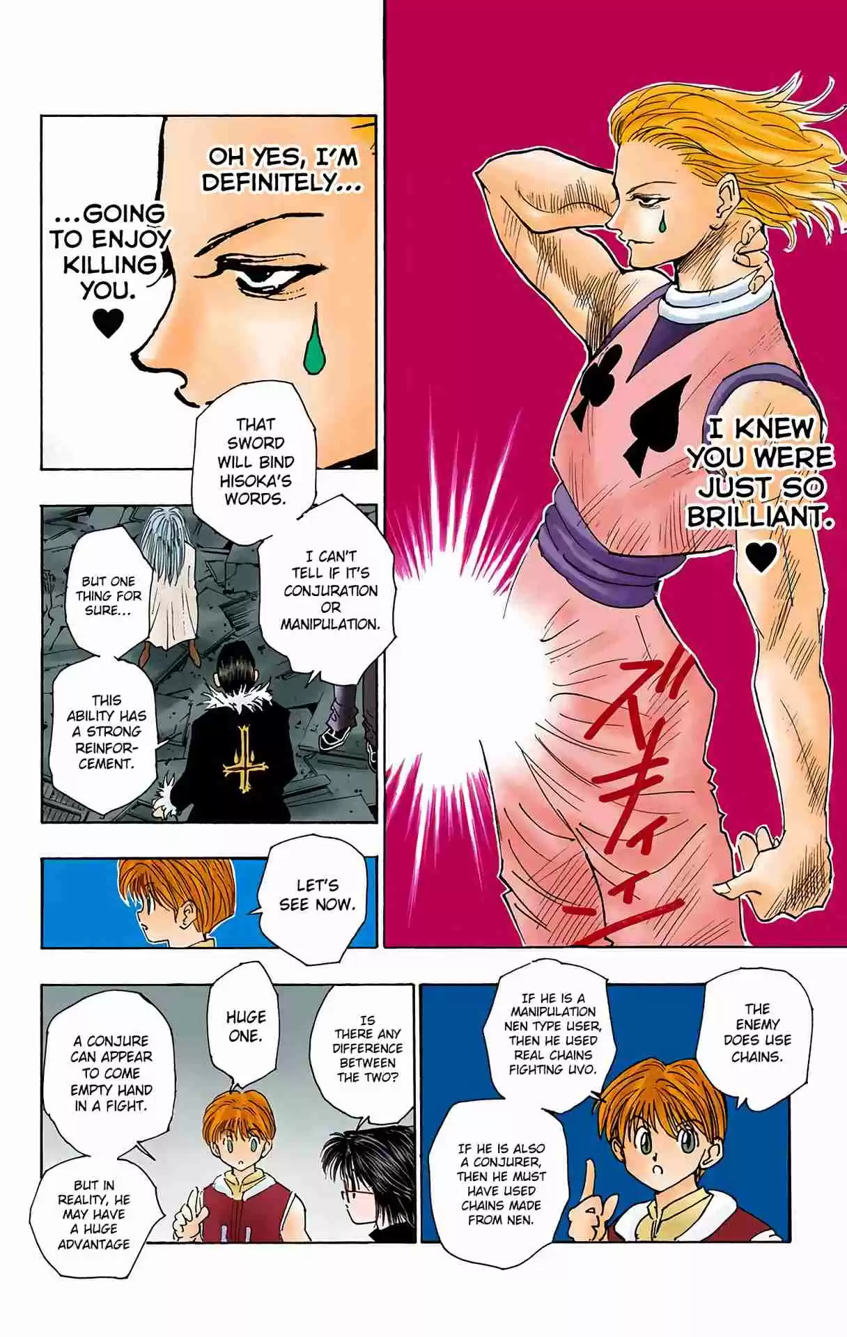 HUNTER x HUNTER - DIGITAL COLORED COMICS 106