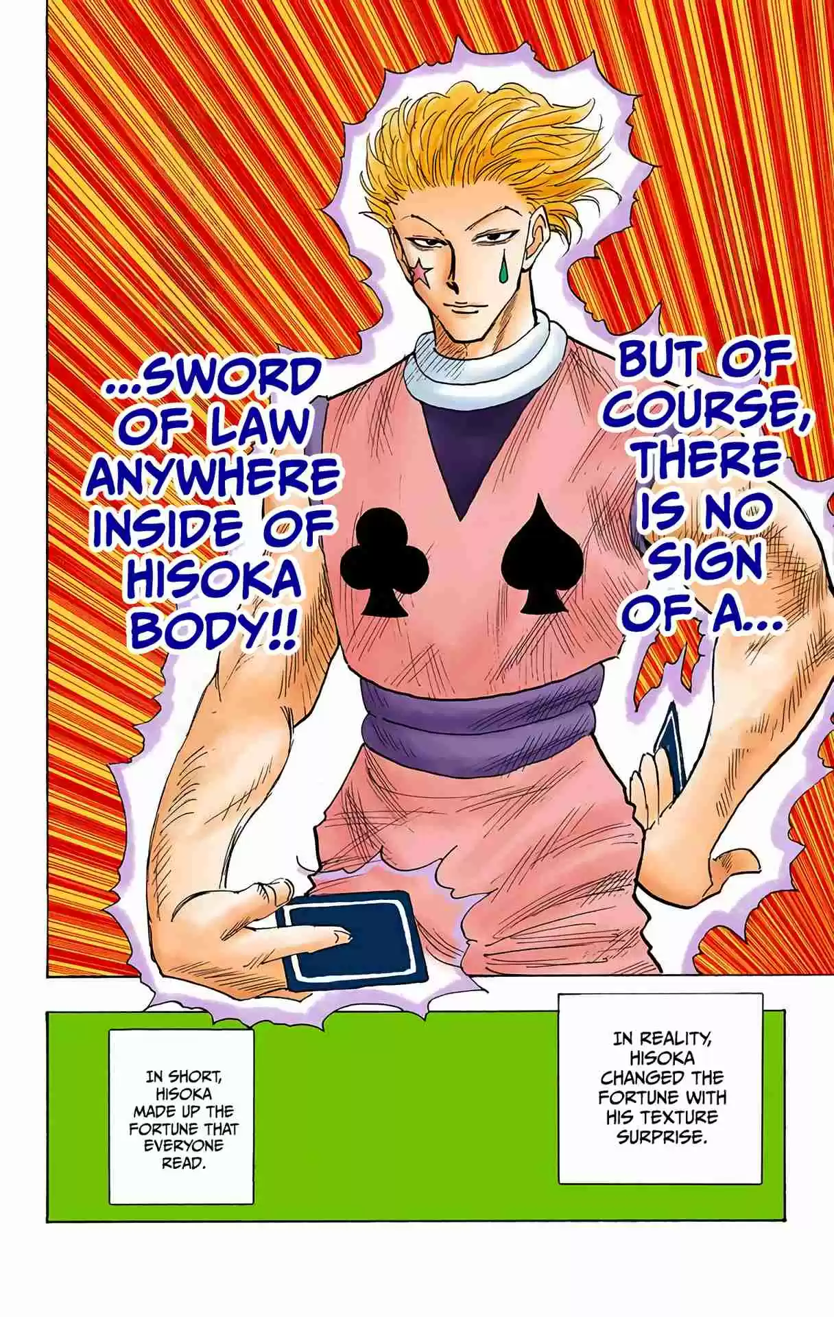 HUNTER x HUNTER - DIGITAL COLORED COMICS 106