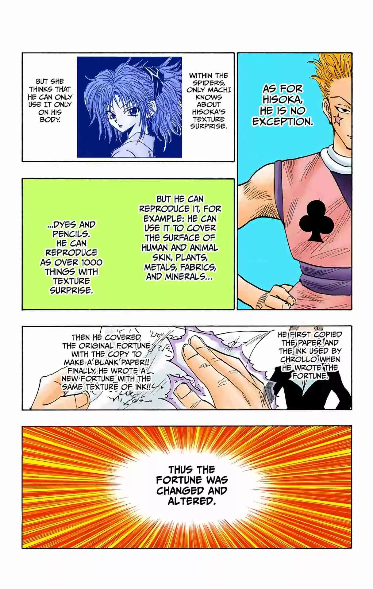 HUNTER x HUNTER - DIGITAL COLORED COMICS 106