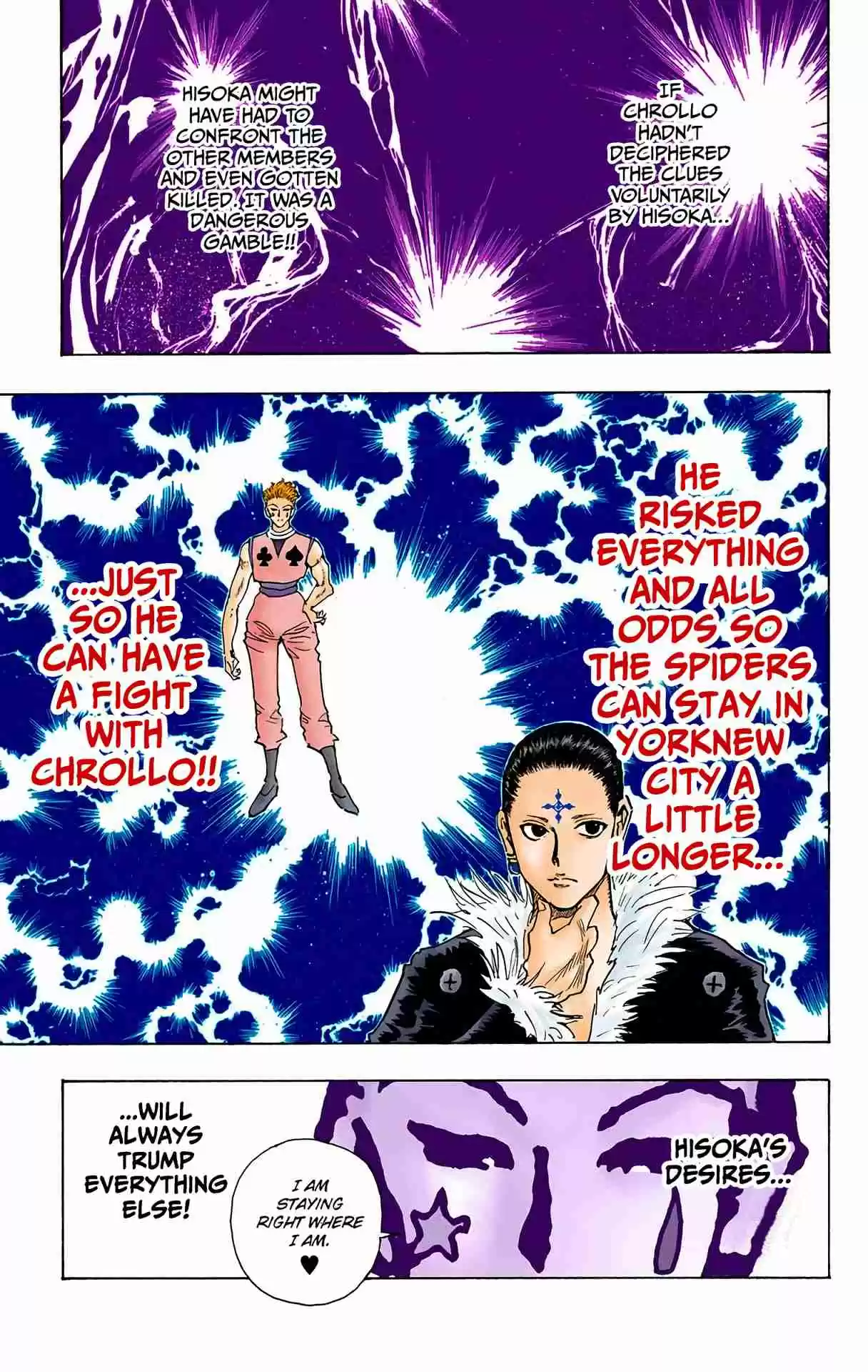 HUNTER x HUNTER - DIGITAL COLORED COMICS 106