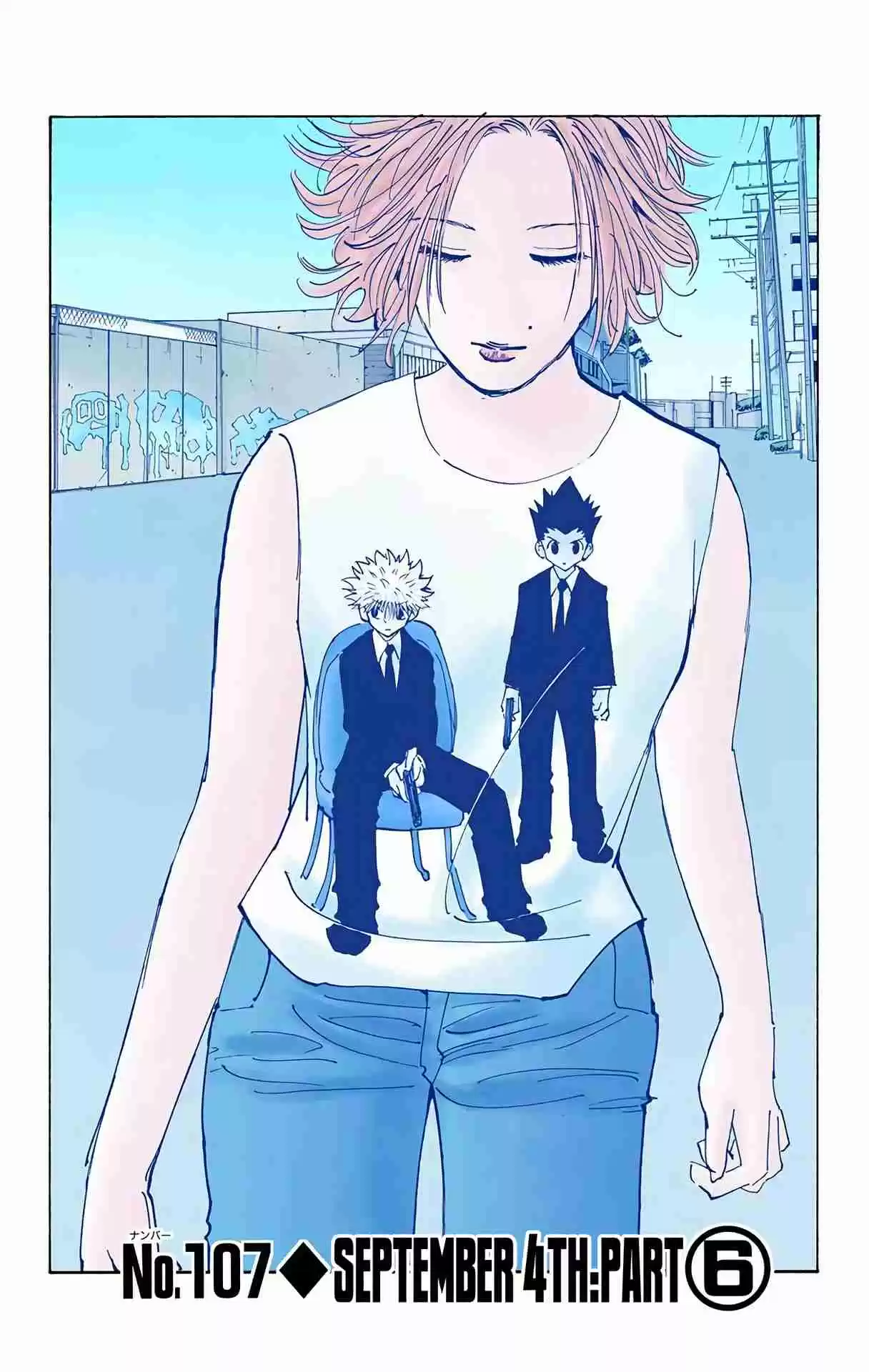 HUNTER x HUNTER - DIGITAL COLORED COMICS 107