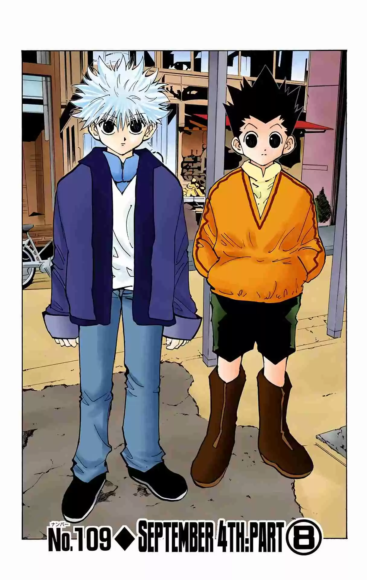 HUNTER x HUNTER - DIGITAL COLORED COMICS 109