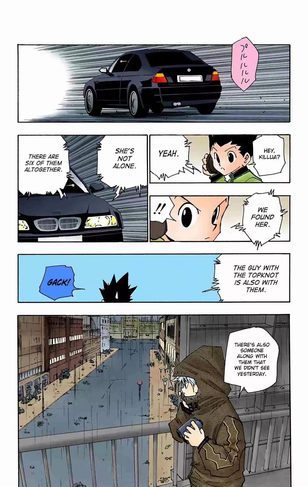 HUNTER x HUNTER - DIGITAL COLORED COMICS 110