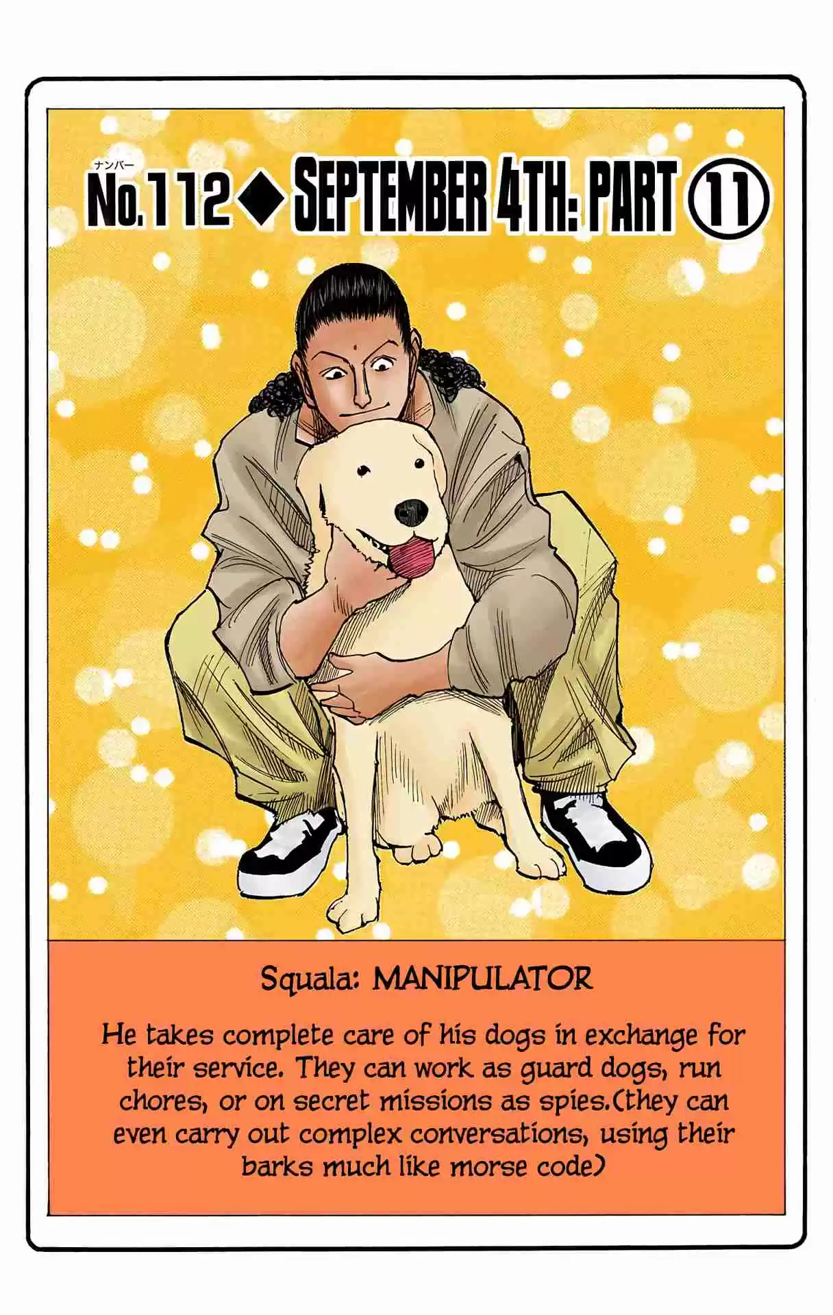 HUNTER x HUNTER - DIGITAL COLORED COMICS 112