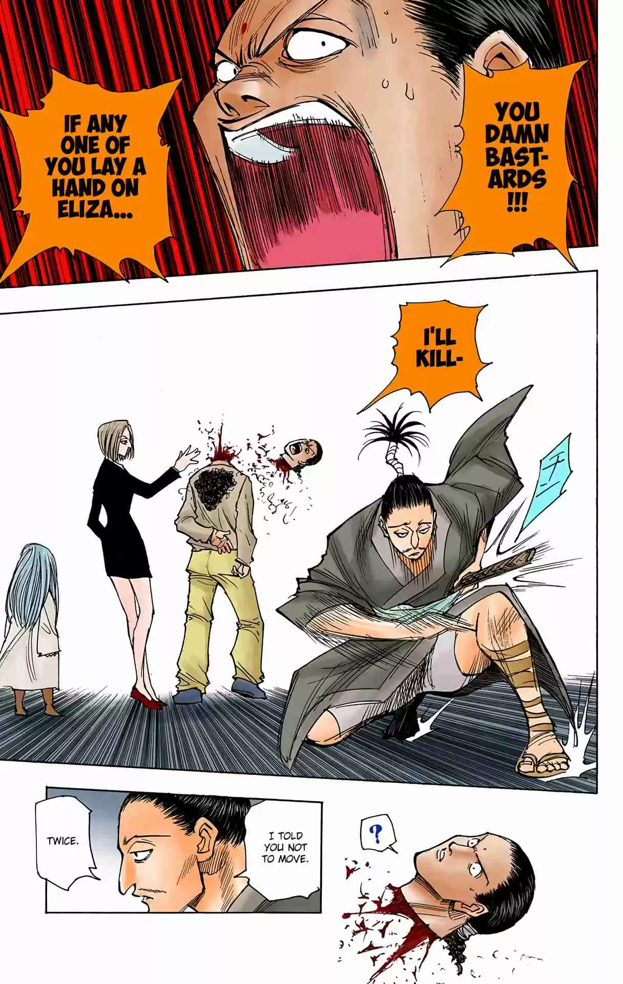 HUNTER x HUNTER - DIGITAL COLORED COMICS 112