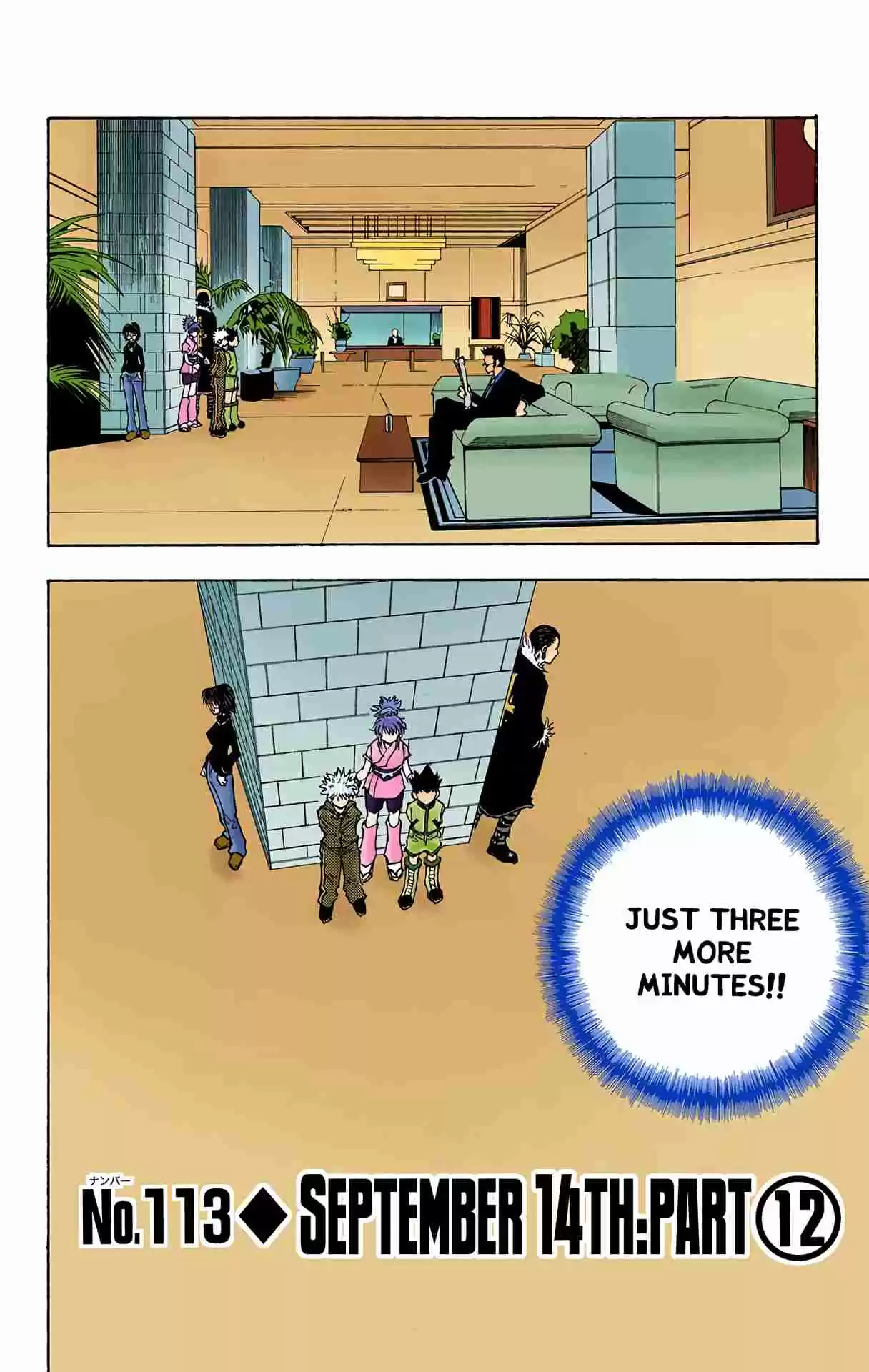 HUNTER x HUNTER - DIGITAL COLORED COMICS 113