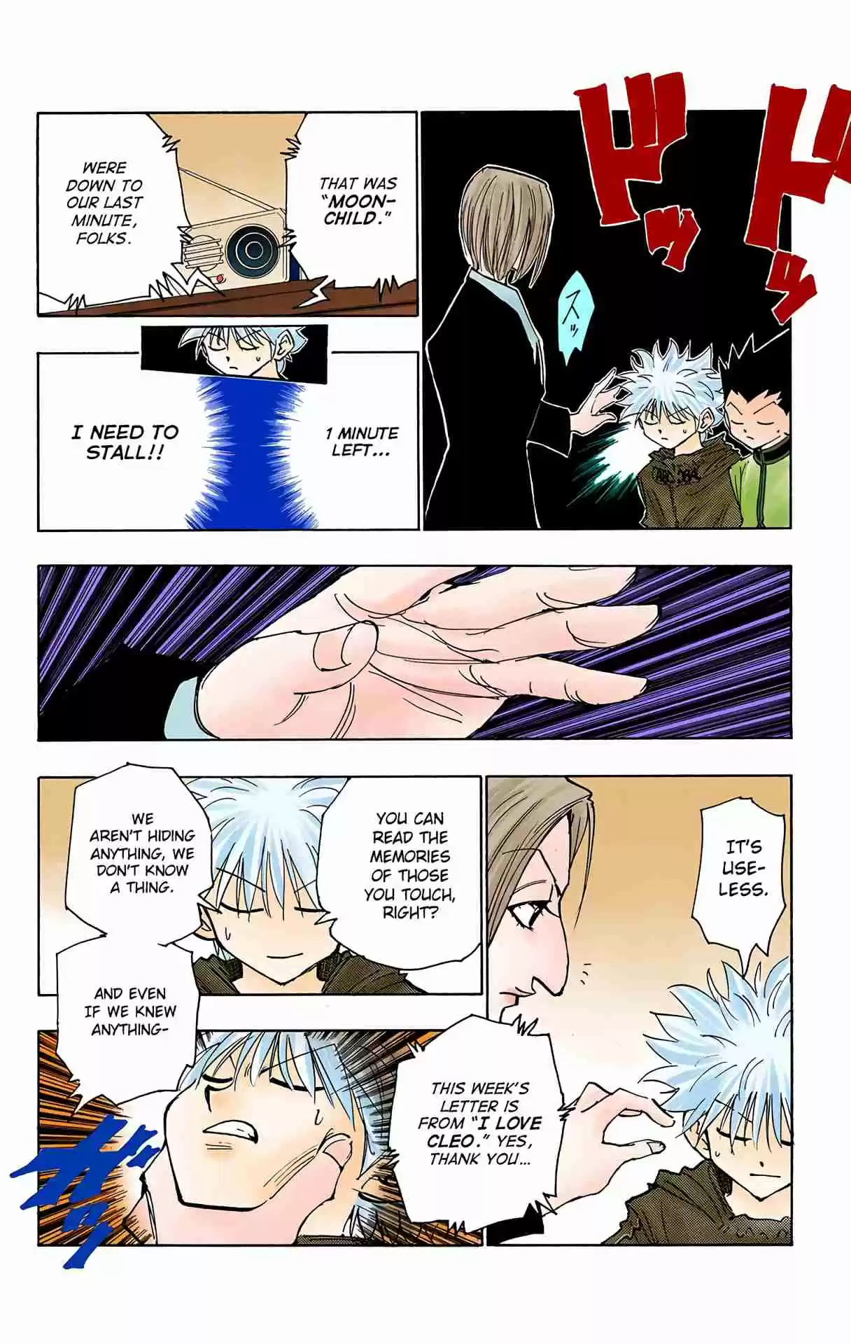 HUNTER x HUNTER - DIGITAL COLORED COMICS 113